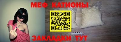 кокаин VHQ Анжеро-Судженск