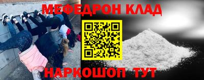 гашиш Ангарск