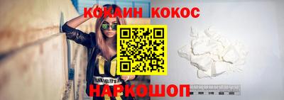 наркотики Анапа