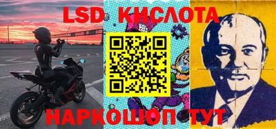 гашиш Ангарск
