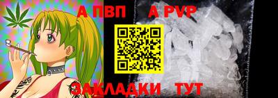 кокаин VHQ Анжеро-Судженск