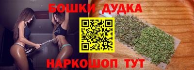 гашиш Ангарск