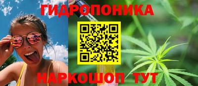 кокаин VHQ Анжеро-Судженск