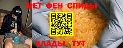 гашиш Ангарск