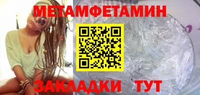 гашиш Ангарск