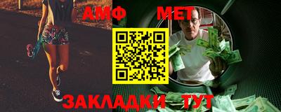гашиш Ангарск