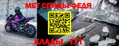 гашиш Ангарск