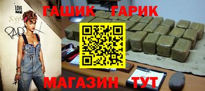 кокаин VHQ Анжеро-Судженск