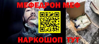 гашиш Ангарск