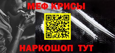 кокаин VHQ Анжеро-Судженск