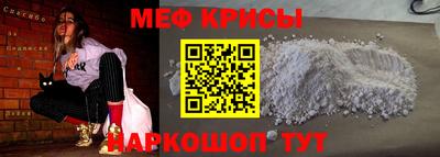 наркотики Анапа